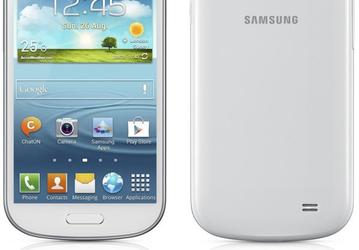 Смартфон Samsung Galaxy Express стал «гражданином мира»