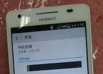 Смартфон Huawei Honor 3 предстал на новых фото