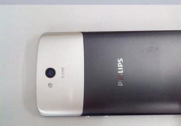 Смартфон Philips Xenium W8510 получит аккумулятор ёмкостью 3300 мА·ч и впечатляющую автономность