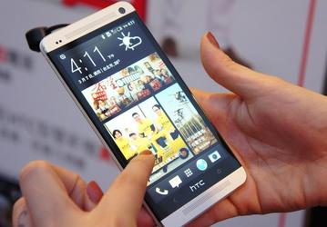 Специалисты аналитической компании Macquarie Securities ожидают падение продаж HTC One до 40% в третьем квартале