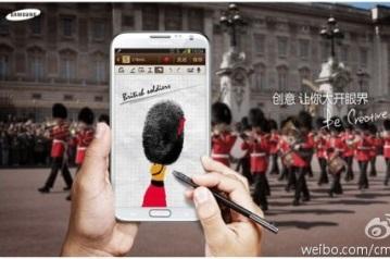 Обновлённый смартфон Samsung Galaxy Note 2 с SoC Snapdragon 600 анонсирован официально