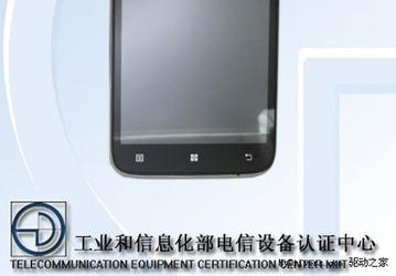 Lenovo A850 — смартфон за $250, построенный на платформе Nvidia Tegra 3
