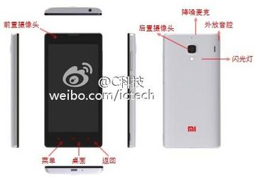 Однокристальная система MediaTek MT6589T послужила основой бюджетного смартфона Xiaomi Red Rice
