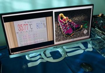 Монитор Asus MX299Q с соотношением сторон 21:9 можно будет купить за 470 евро