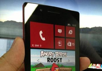 Компания Oppo работает над смартфоном под управлением ОС Windows Phone