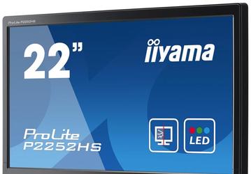 Экран монитора Iiyama P2252HS-1 защищен закаленным стеклом
