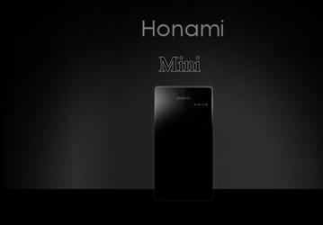 Sony готовит мини-версию ещё неанонсированного флагманского смартфона Honami
