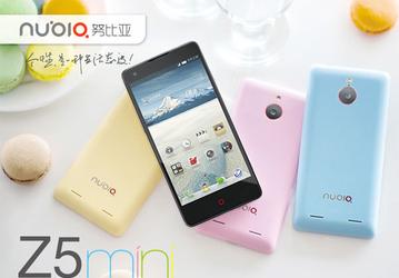 ZTE официально представила смартфон nubia Z5 mini
