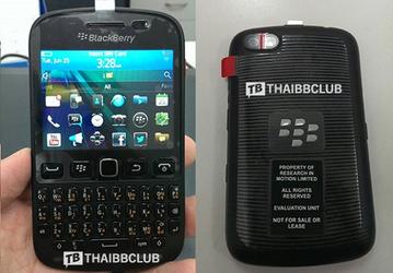 К концу 2013 года компания BlackBerry планирует выпустить новый смартфон на ОС BlackBerry 7
