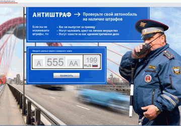 R-Style представил рынку комплекс решений для розничного банковского бизнеса
