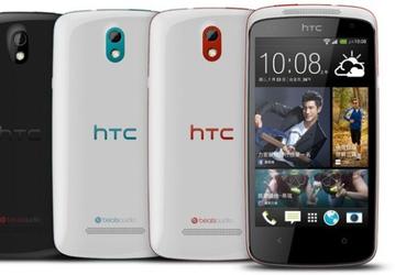 Смартфон HTC Desire 500 получил SoC Snapdragon 200