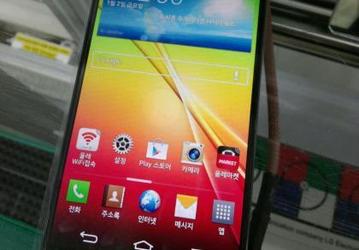 Смартфон LG Optimus G2 получит съёмный аккумулятор ёмкостью 2610 мА·ч