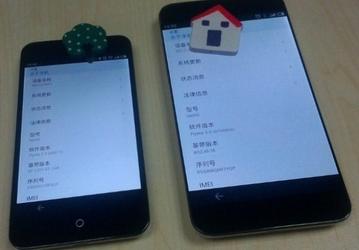Смартфон Meizu MX3 поражает тонкими рамками
