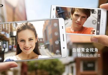 Oppo готовит два новых смартфона, Ulike 2S и Find Clover, относящихся к совершенно разным классам