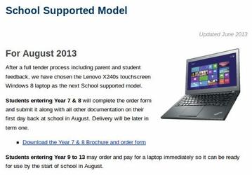 В августе Lenovo выпустит ультрабук ThinkPad X240s с сенсорным дисплеем диагональю 12,5 дюйма
