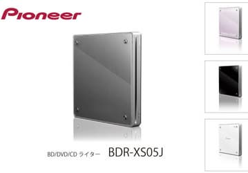 Pioneer BDR-XS05J — внешний оптический привод с поддержкой записи дисков BDXL