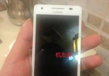 Смартфон Huawei Honor 3 по техническим характеристикам будет схож в Ascend P6