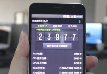 В смартфоне JiaYu S1 используется SoC Qualcomm Snapdragon 600 и 5-дюймовый дисплей Full HD