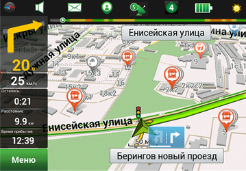 Вышел Навител Навигатор 7.5.0.1284 для Windows Phone 8