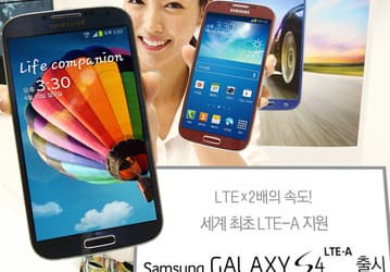 Samsung официально представила смартфон Galaxy S4 LTE-A на платформе Qualcomm Snapdragon 800