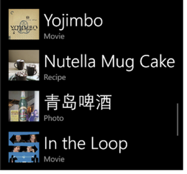 Notes 1.0.1.7 —  онлайн-блокнот Springpad для Windows Phone