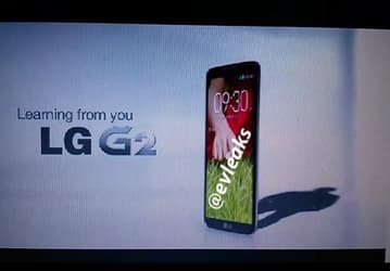 Смартфон LG Optimus G2 получит пару клавиш, расположенных под тыловой камерой