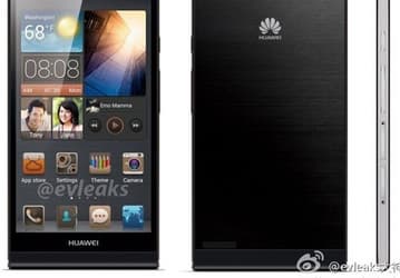 Смартфон Huawei Ascend P6 может оказаться не таким тонким, как ожидалось