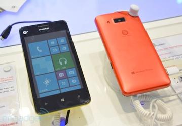 Смартфон Huawei Ascend W2 не слишком отличается от предыдущей модели компании