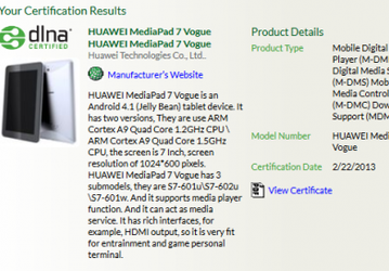 Появилась информация о планшете Huawei MediaPad 7 Vogue