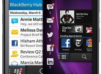 Стала известна цена и срок начала поставок клавиатурного смартфона BlackBerry Q10