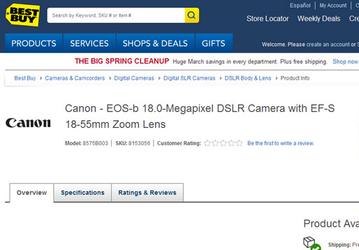 Миниатюрная зеркальная камера Canon EOS-b в комплекте с объективом EF-S 18-55mm оценена в $800