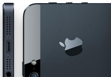 По предварительным данным, смартфон Apple iPhone 5S будет представлен 20 июня