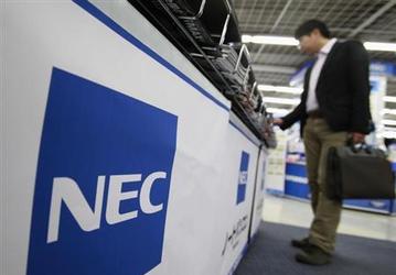 NEC ведет переговоры с Lenovo о продаже мобильного подразделения