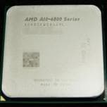 Фото дня: APU для настольных ПК AMD Richland