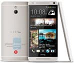 HTC M4 будет копией HTC One, но меньше и проще с технической точки зрения