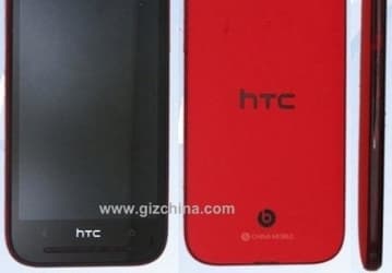 HTC тоже будет использовать платформу Mediatek 