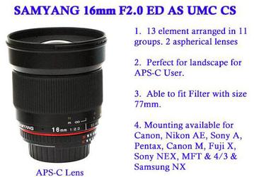 Анонсирован выпуск объектива Samyang 16mm f/2 ED AS UMC CS