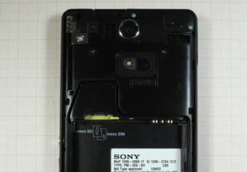 Sony Xperia A: подробные характеристики и фото