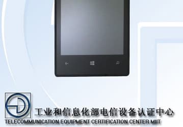 Смартфон Nokia Lumia 525 засветился на фото