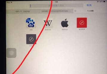 Некоторые владельцы планшетов Apple iPad Air столкнулись с неравномерной желтизной экранов