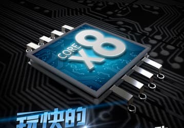Компания TCL планирует выпустить смартфон TCL Idol X+ с восьмиядерным процессором MediaTek MT6592