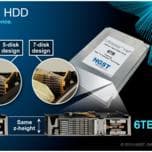 HGST Ultrastar He6 — первые в мире герметичные жесткие диски объемом 6 ТБ, заполненные гелием 