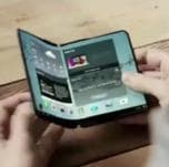 Samsung планирует в 2015 году выпускать устройства со складными экранами 