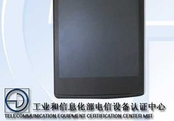 В Китае проходит сертификацию устройство Oppo R827T, которое, возможно, является смартфоном Oppo Find 5 mini