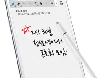 Продажи смартфона Pantech Vega Secret Note превысили 200 тысяч штук