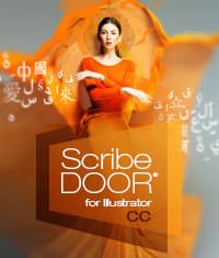 ScribeDOOR стал доступен для новых версий Adobe Illustrator CC и Adobe InDesign CC