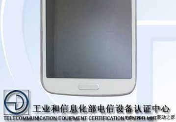 Samsung готовит к выпуску смартфон SM-G7106 с экраном 5,25 дюйма и ОС Android 4.3
