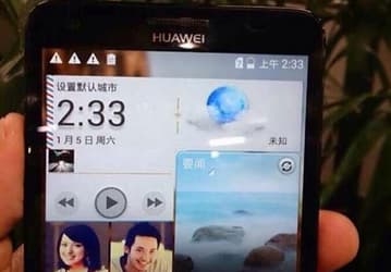 Смартфон Huawei Honor 4: новые подробности