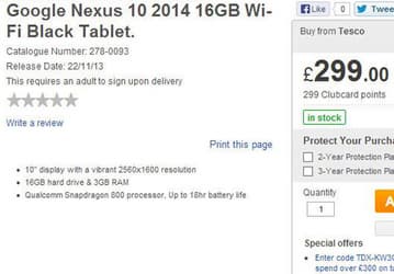 Google Nexus 10: подробности накануне премьеры