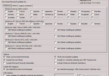 WSUS Offline Update v.8.8 - бесплатная утилита, позволяющая обновлять ОС Windows без доступа к Интернет